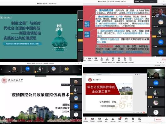 原来名称也丢了